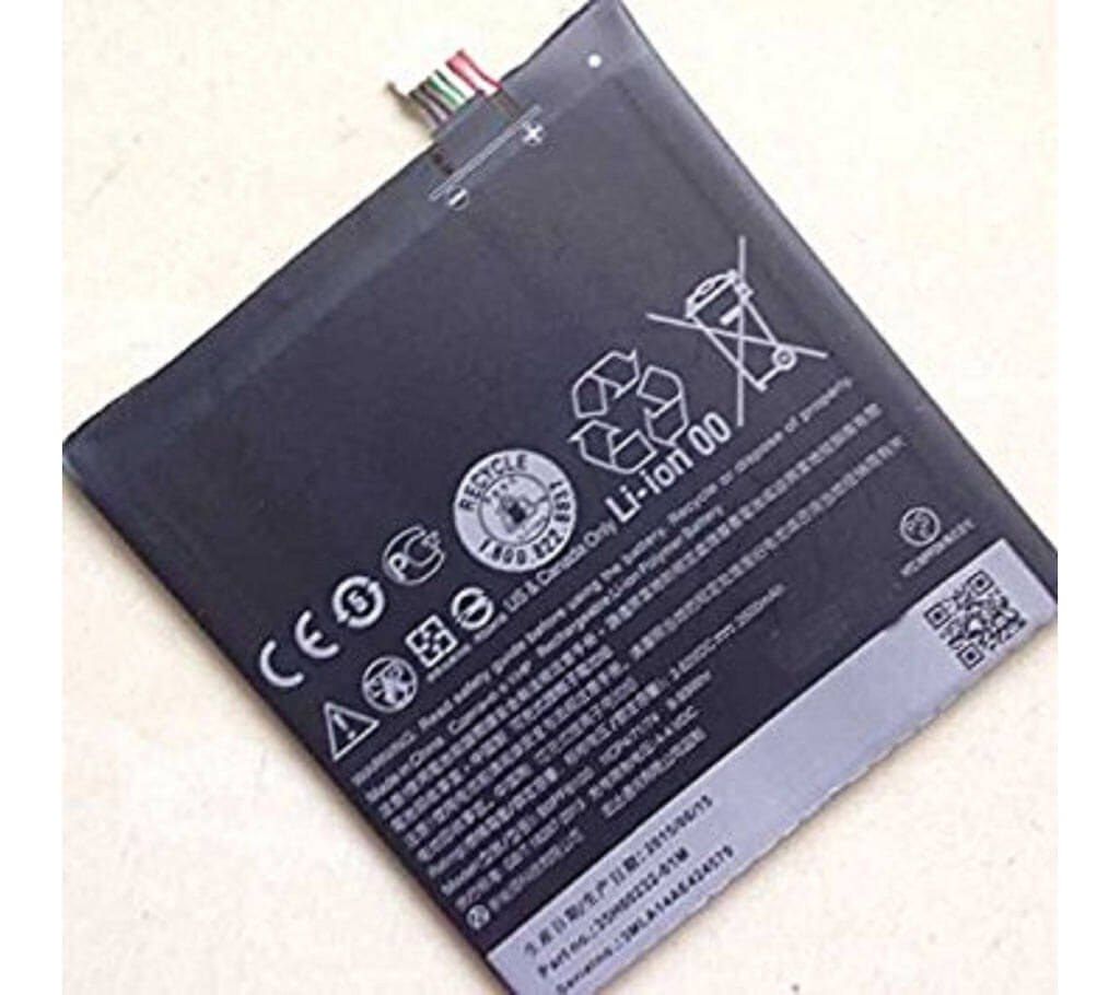 Replacement Battery For HTC DESIRE 820 G+