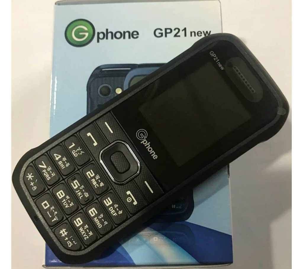 G phone dual sim mobile