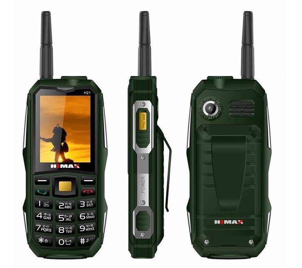 Himax Power mobile
