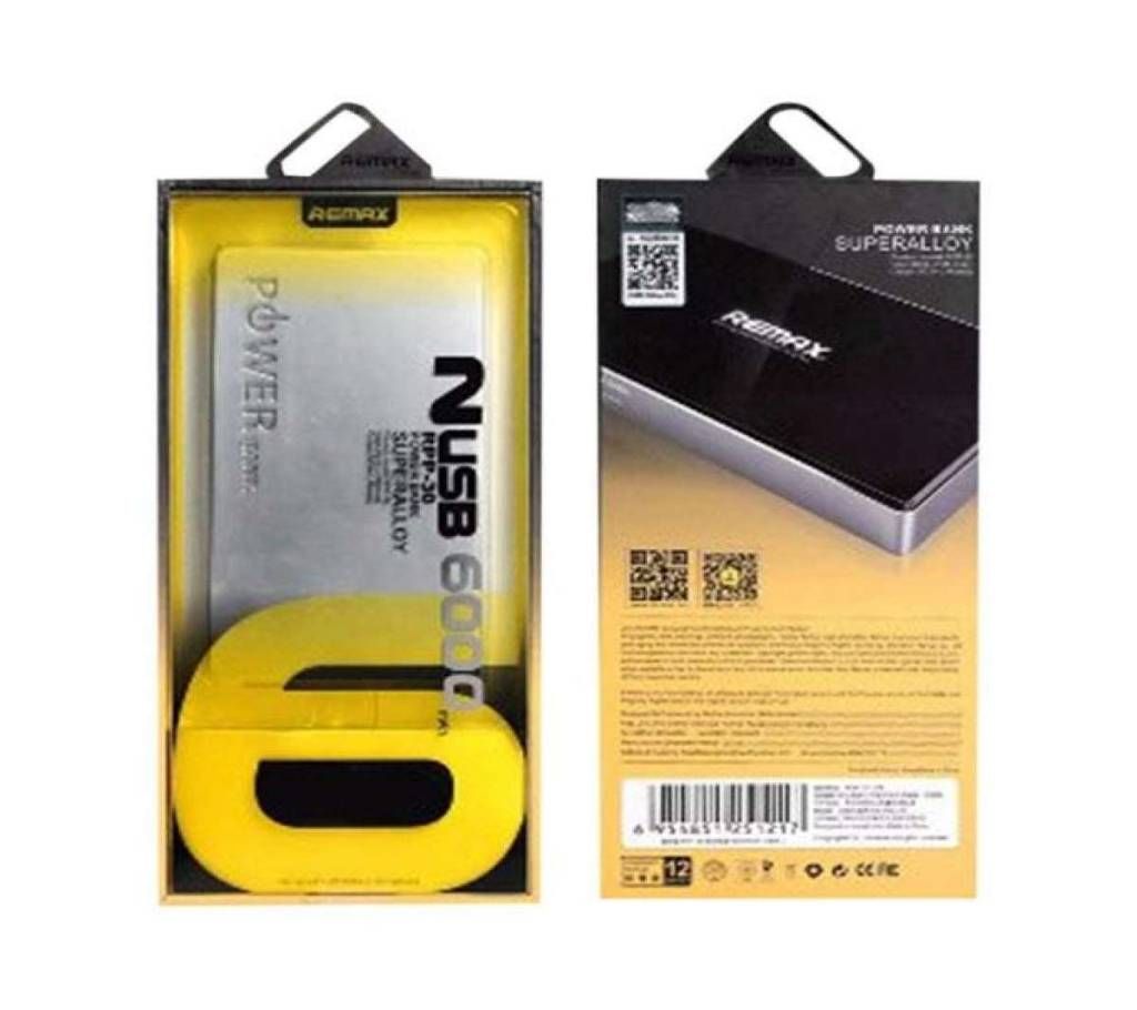 Power Bank 6000mAh - Black