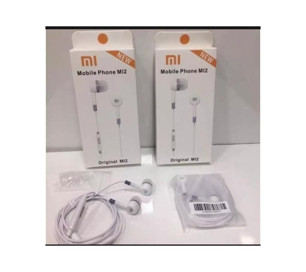 Mi Phone M2 Headphone