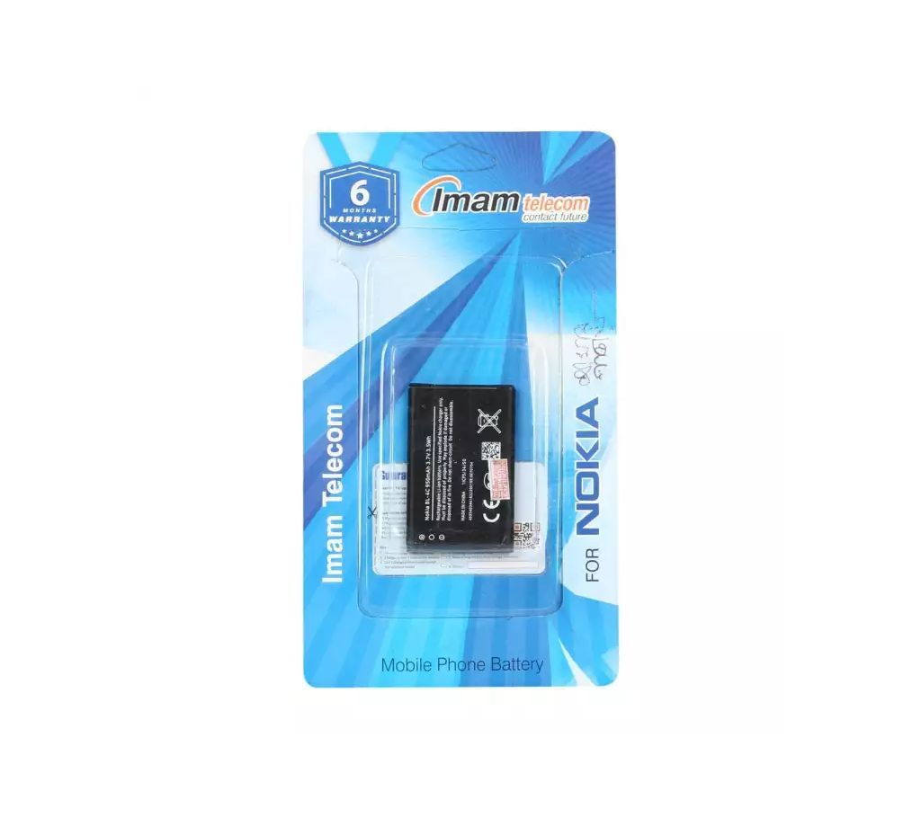 Imam Mobile Battery for-Nokia BL-4UL