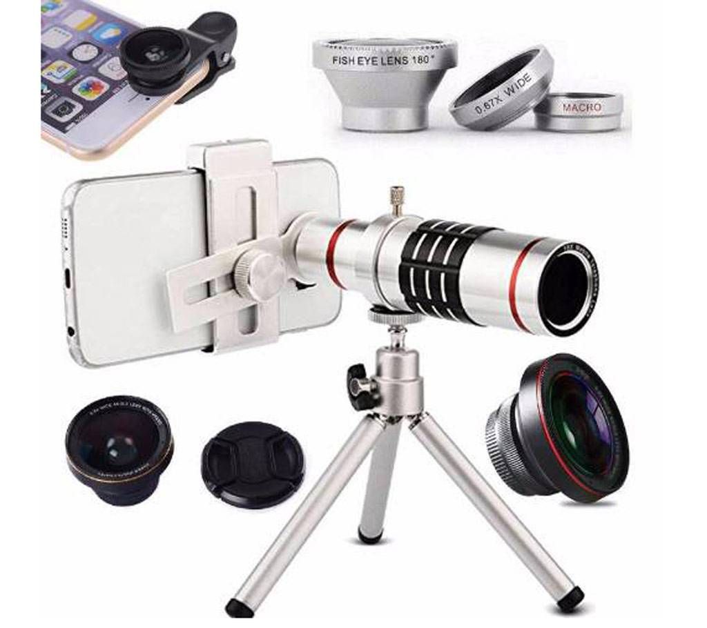 Universal 12x Zoom Lens