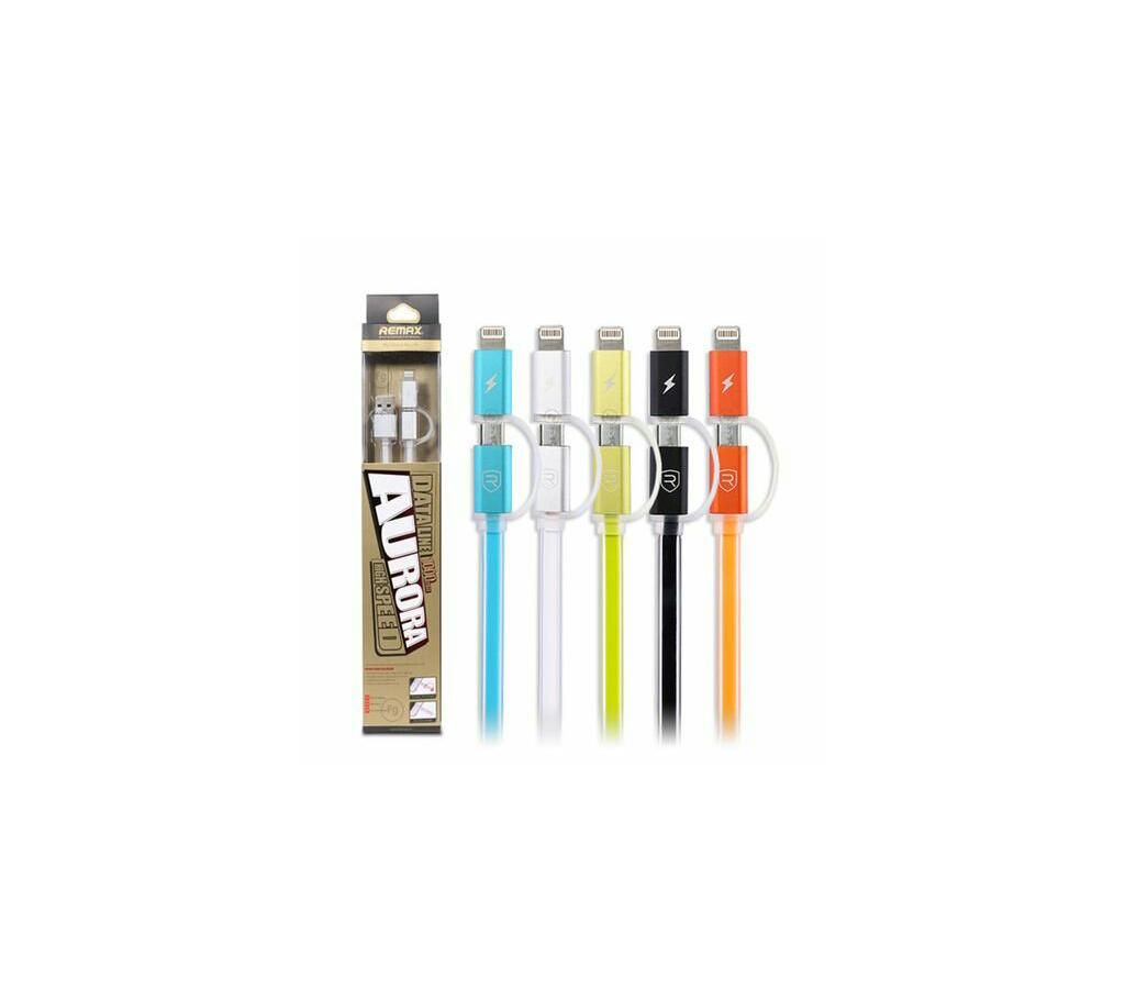 Aurora 2 in 1 High Speed Data Line Cable