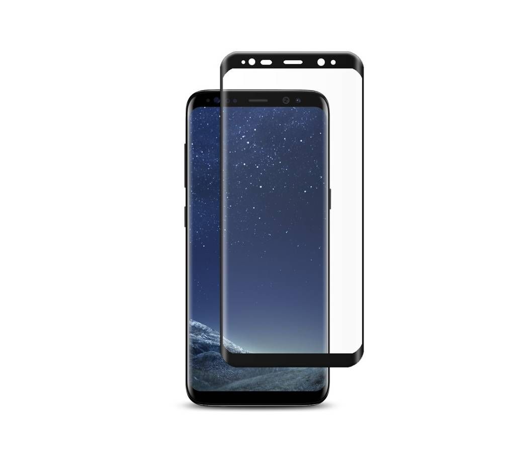 Samsung Galaxy S8 Curved Tempered Glass Screen Protector