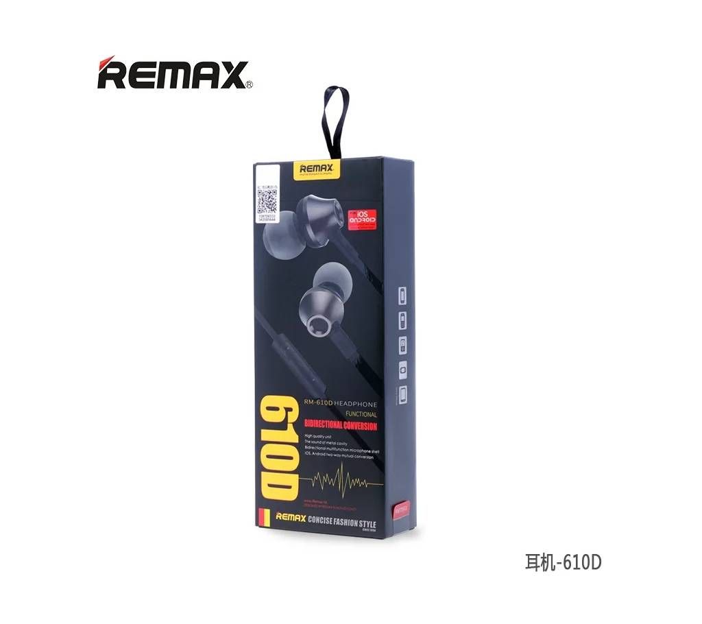 Remax 61OD Super Bass In-Ear Earphone - Black