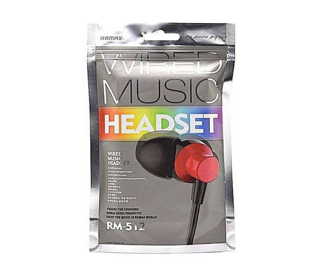IN EAR HEADPHONE {REMAX 512
