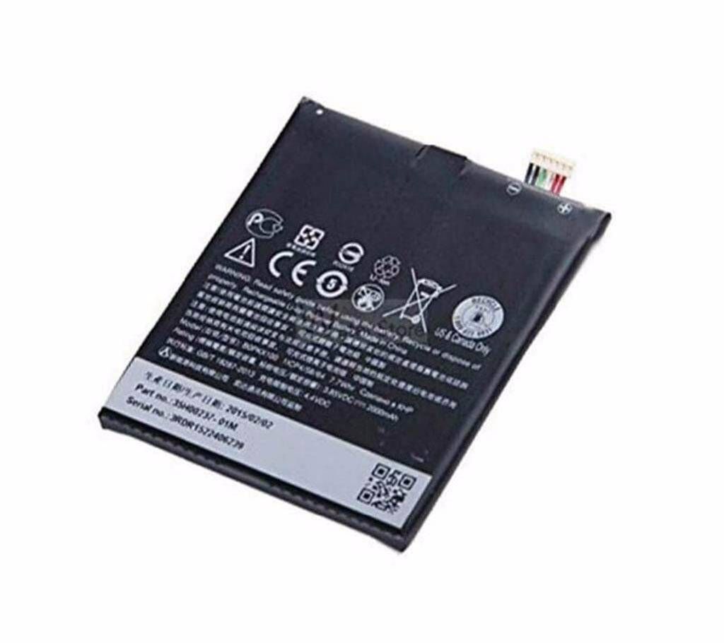 Replacement battery Htc Desire 626