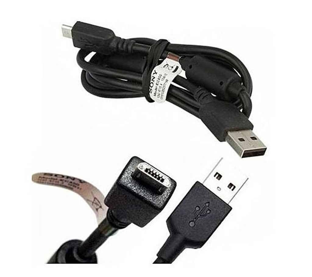 Micro USB Charging Cable For Sony Cell Phones