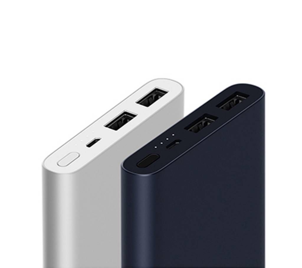 Xiaomi 10000 mAh 2i Power Bank