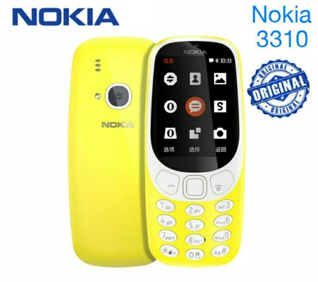 Nokia 3310 Feature Phone (2018) Yellow - Vietnam