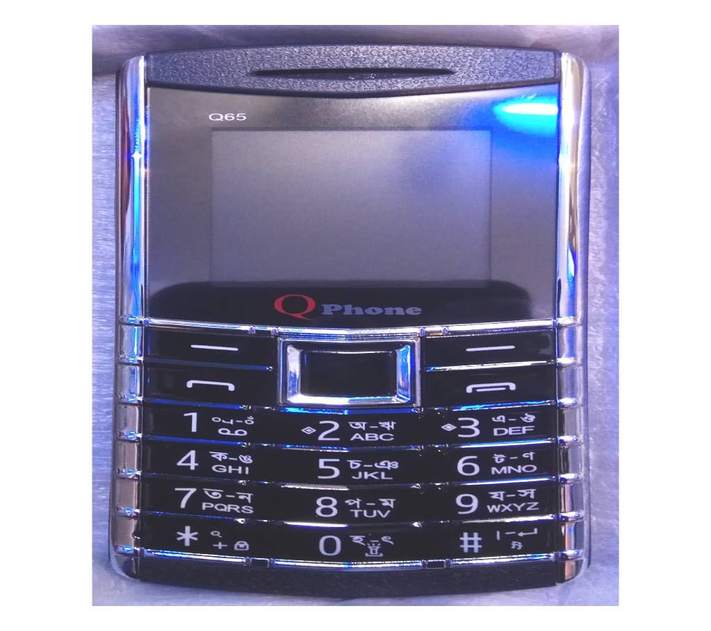 Mobile Phone Q65 Extra Standard Slim