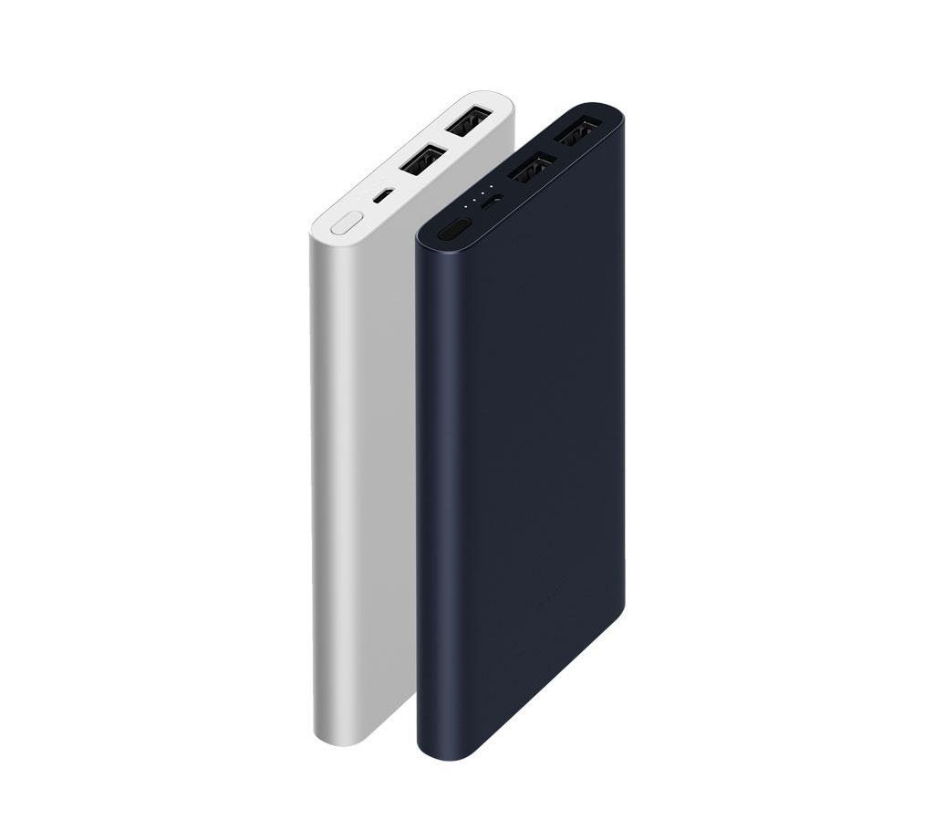 Mi Power Bank 2s 10000mAh