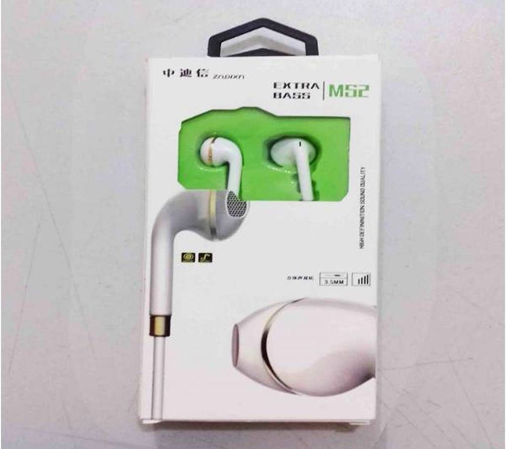 Extra bass in ear earphone m-52