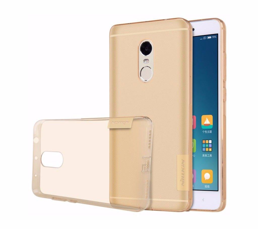 NILLKIN CASE FOR MI REDMI NOTE 4 - Brown