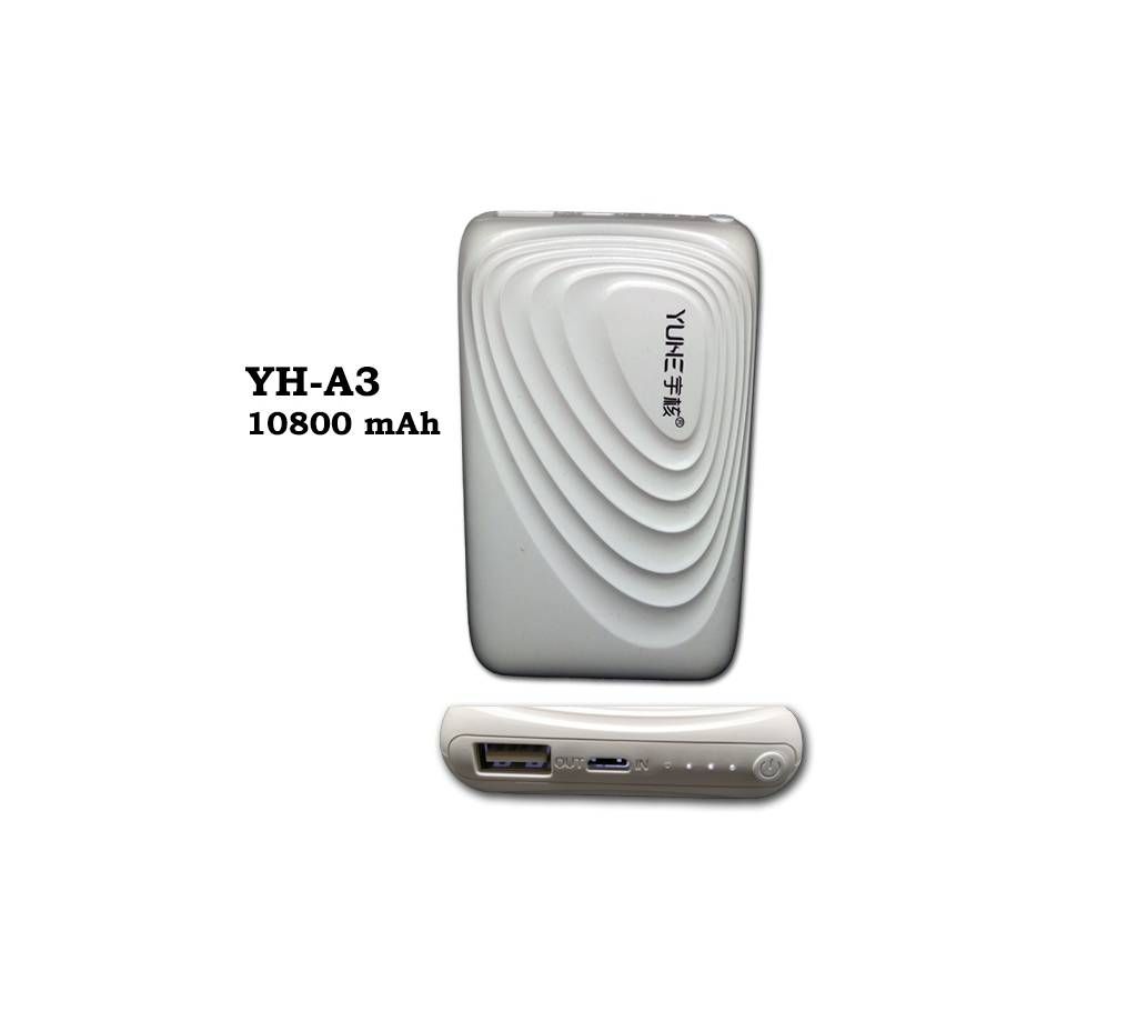 YUHE A-3 10800 mAh Pocket Power Bank