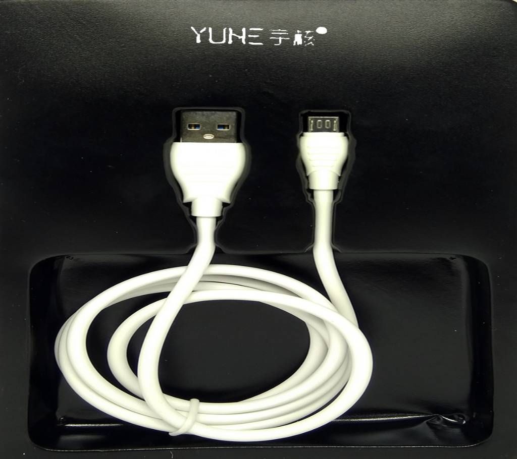 Super Fast Charge USB 5A Output |