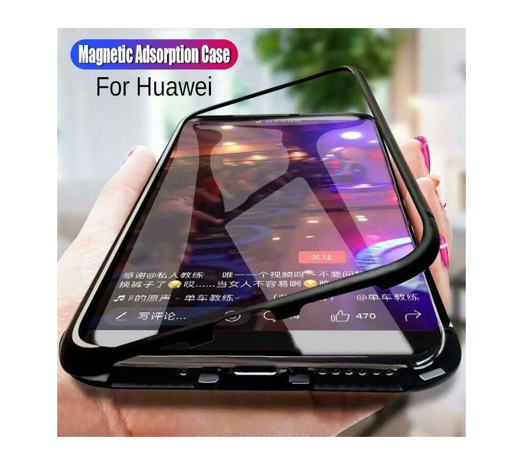 Magnetic cover for one plus 6