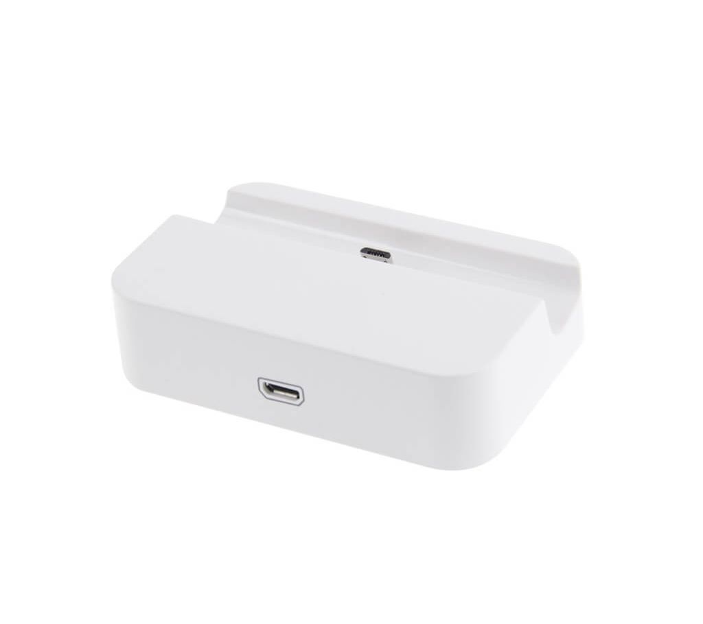 Universal Micro USB Charger Charging Dock Station - White