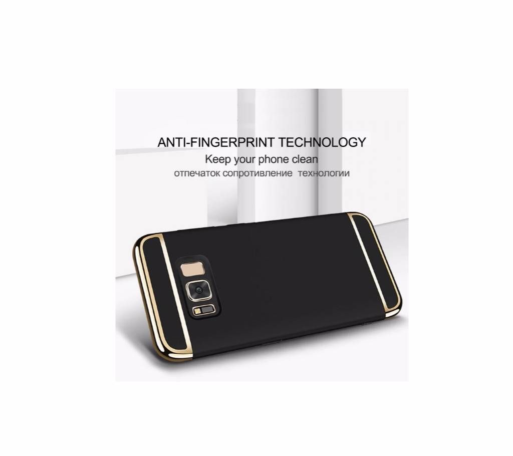 360 Degree Silicon Iphone 7 case