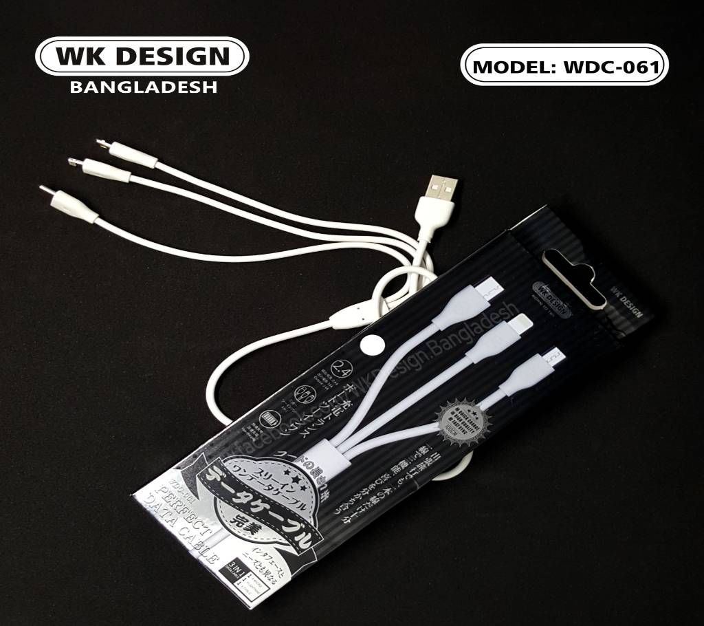 3 in 1 Fast Charging cable WK Design
