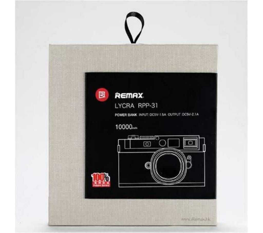 RPP31 Remax 10000mAh Power Bank