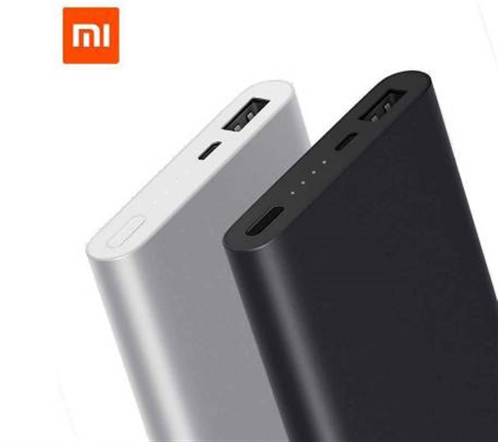 mi piwerbank 10000 mAh