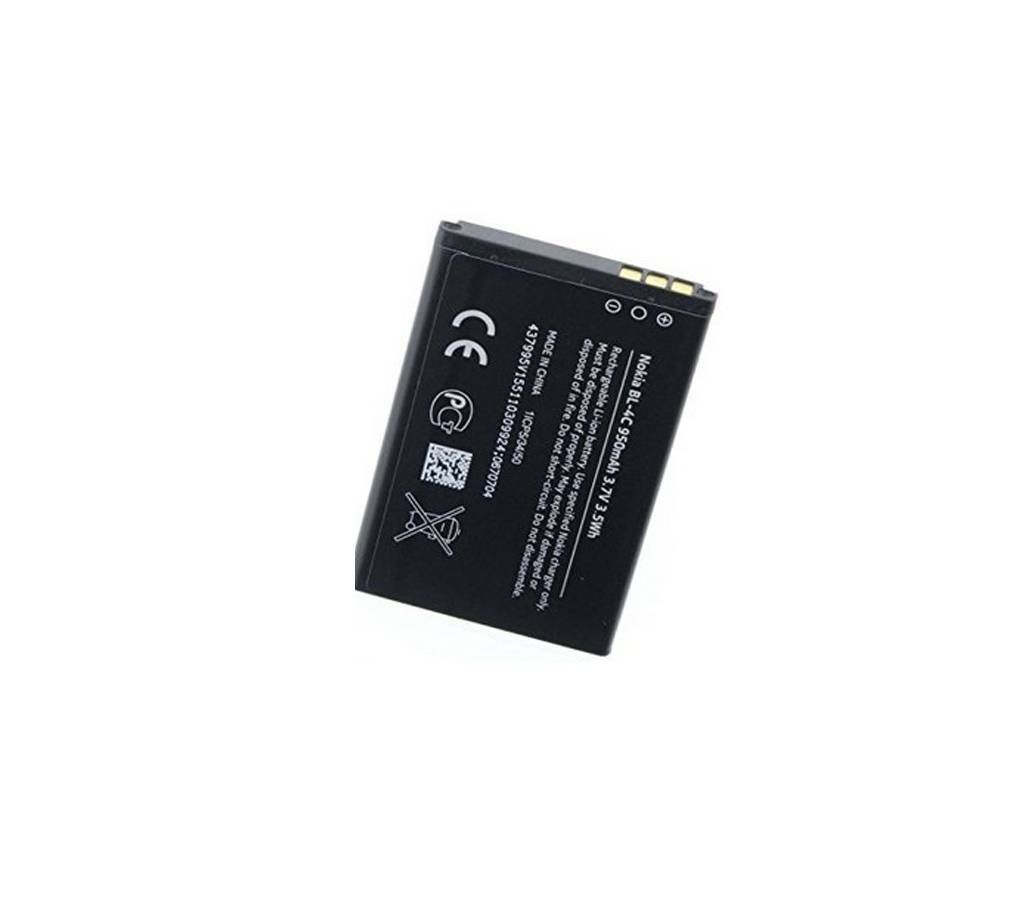1020 mAh Battery for Nokia BL-5C BL5C -Black