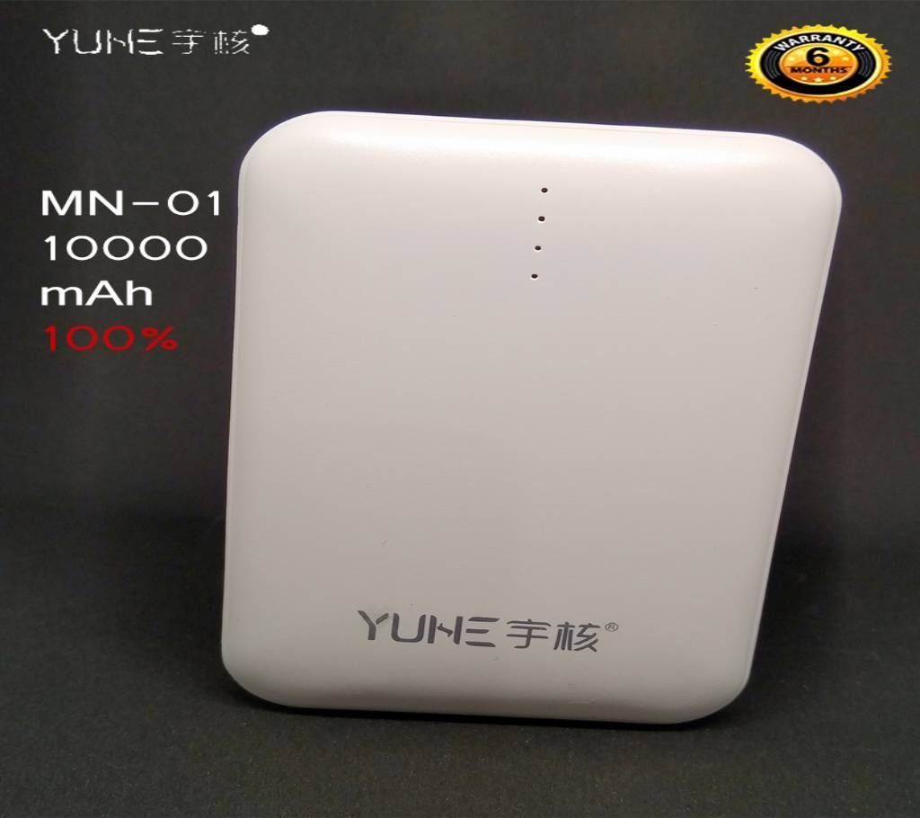 YUHE MN-01 , 10000 mAh 100%  Power Bank