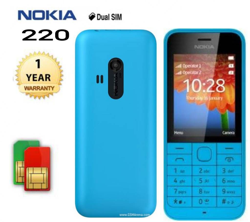 Nokia 220 ( New Model )