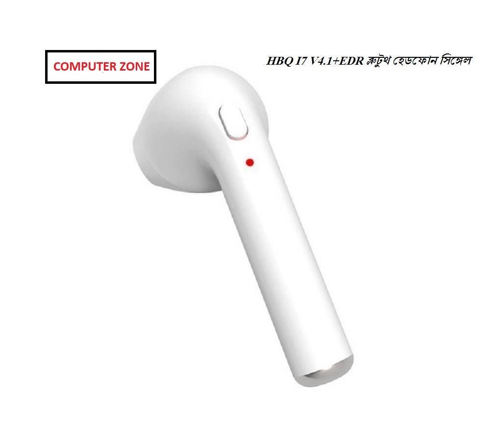 HBQ I7 V4.1+EDR Bluetooth Headphone