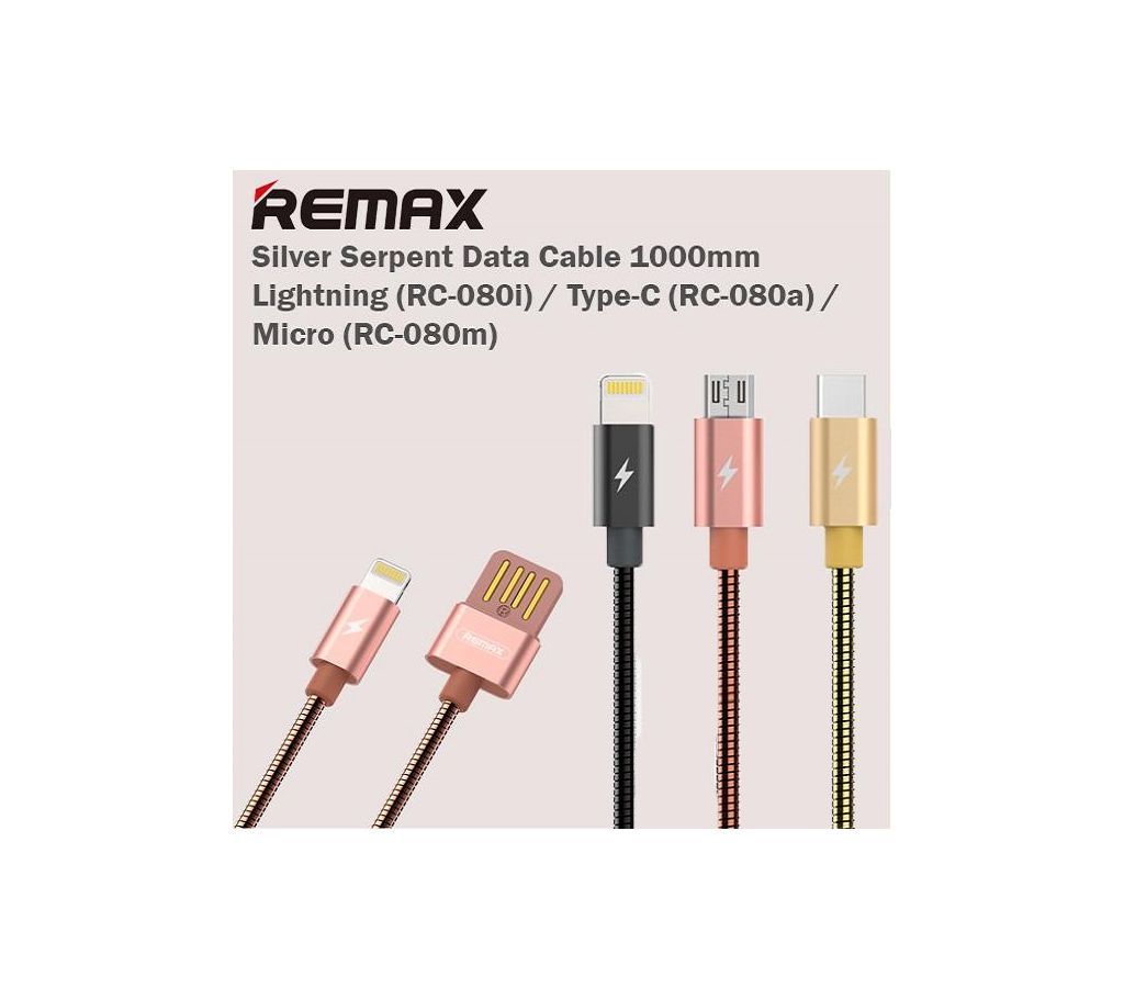 Remax Data Cable 1000mm
