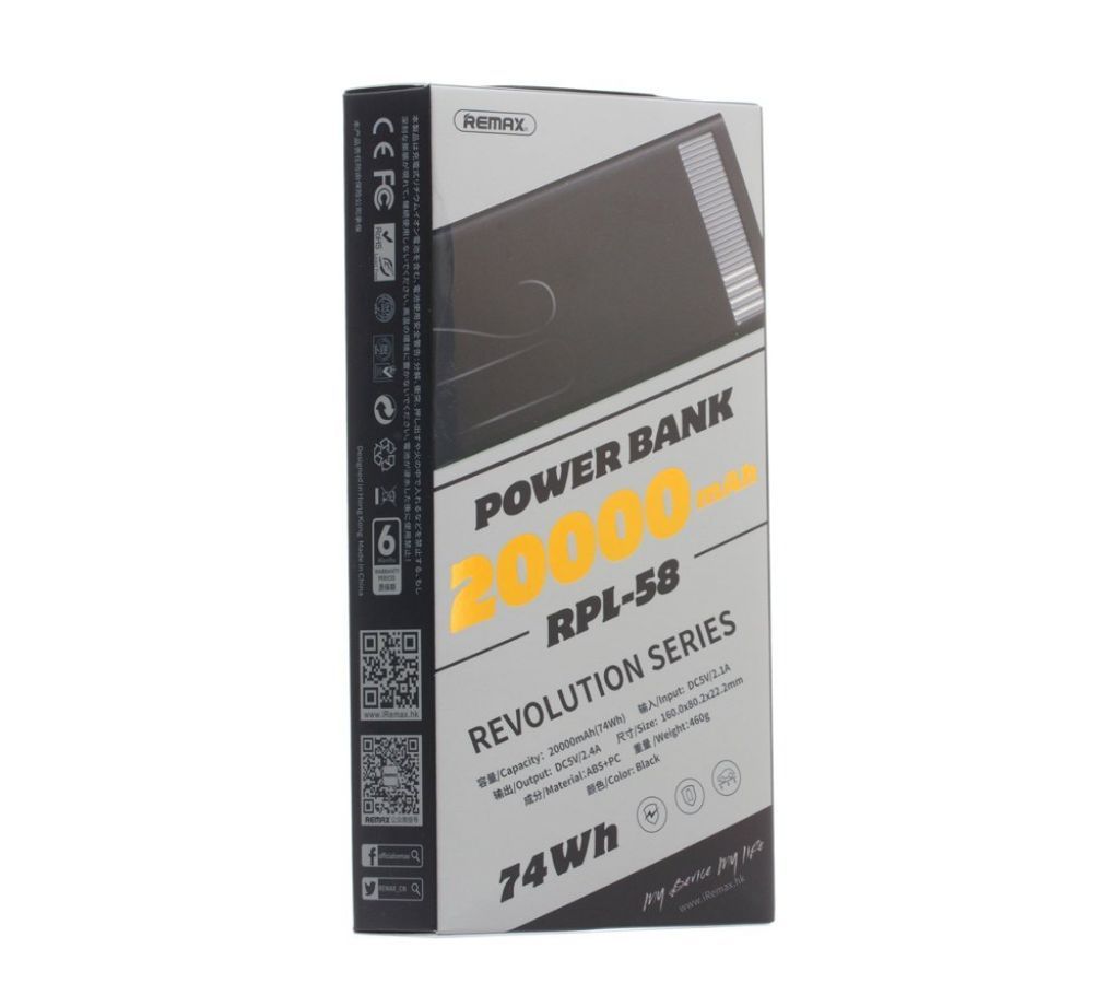 REMAX RPL-58 Revolution Series 20000mAh Dual USDB Port Power Bank