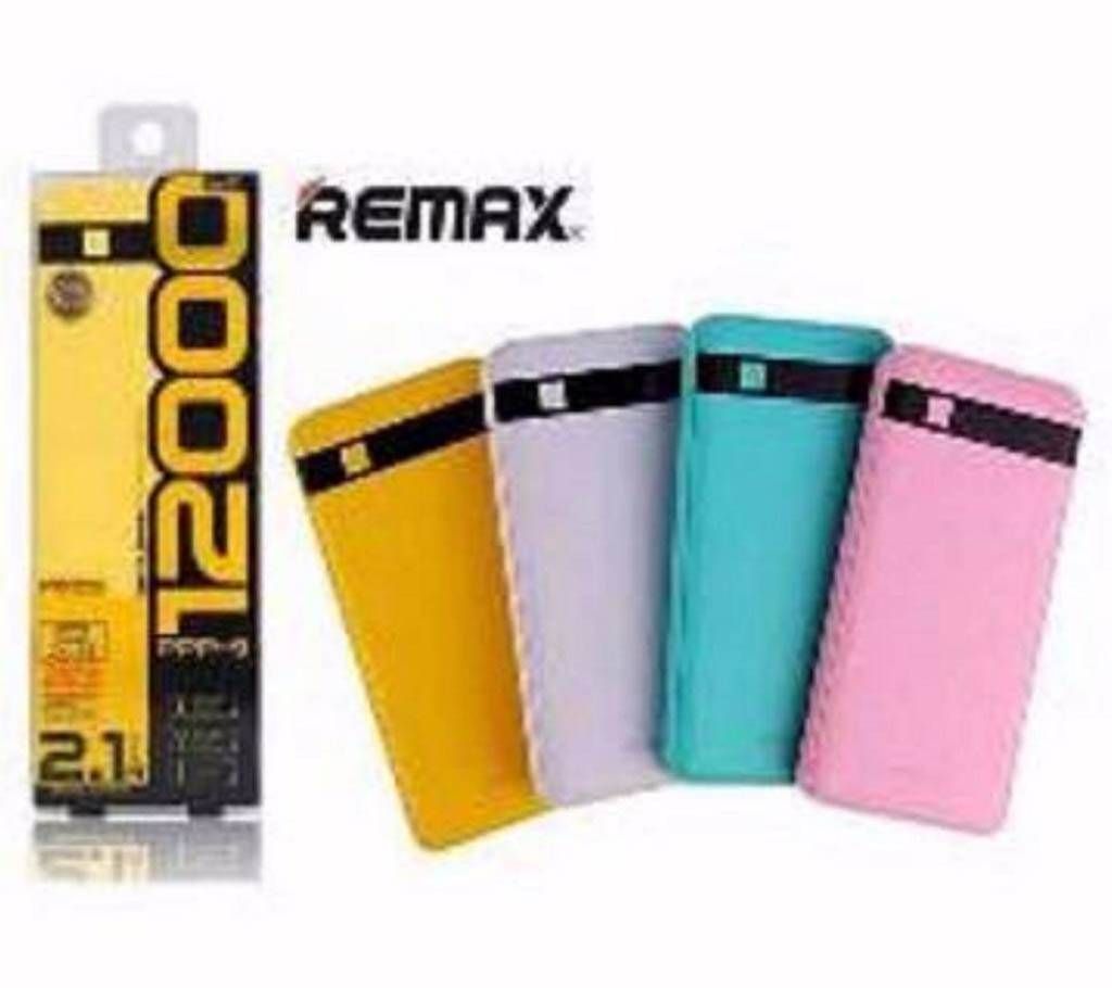Remax Proda PPP-9 12000mAh power bank- 1pc 
