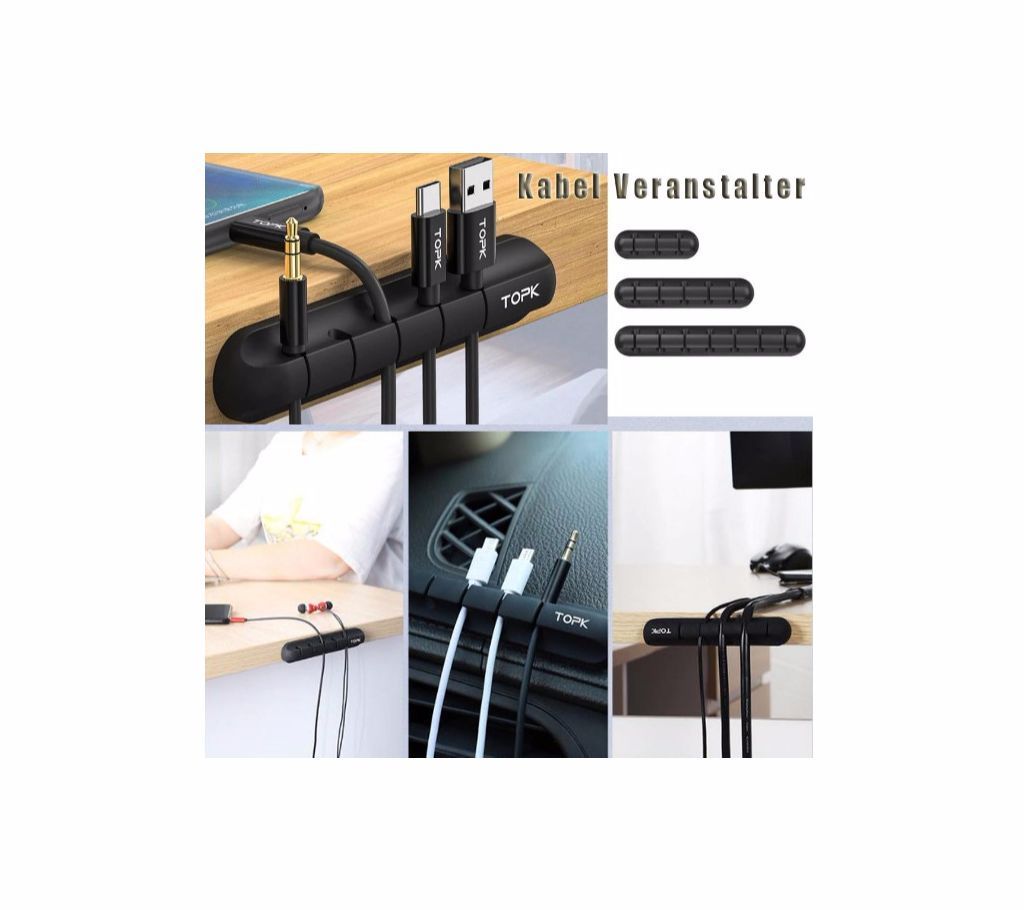TOPK 7 Clip Cable Storage Management Wall Mount Holder