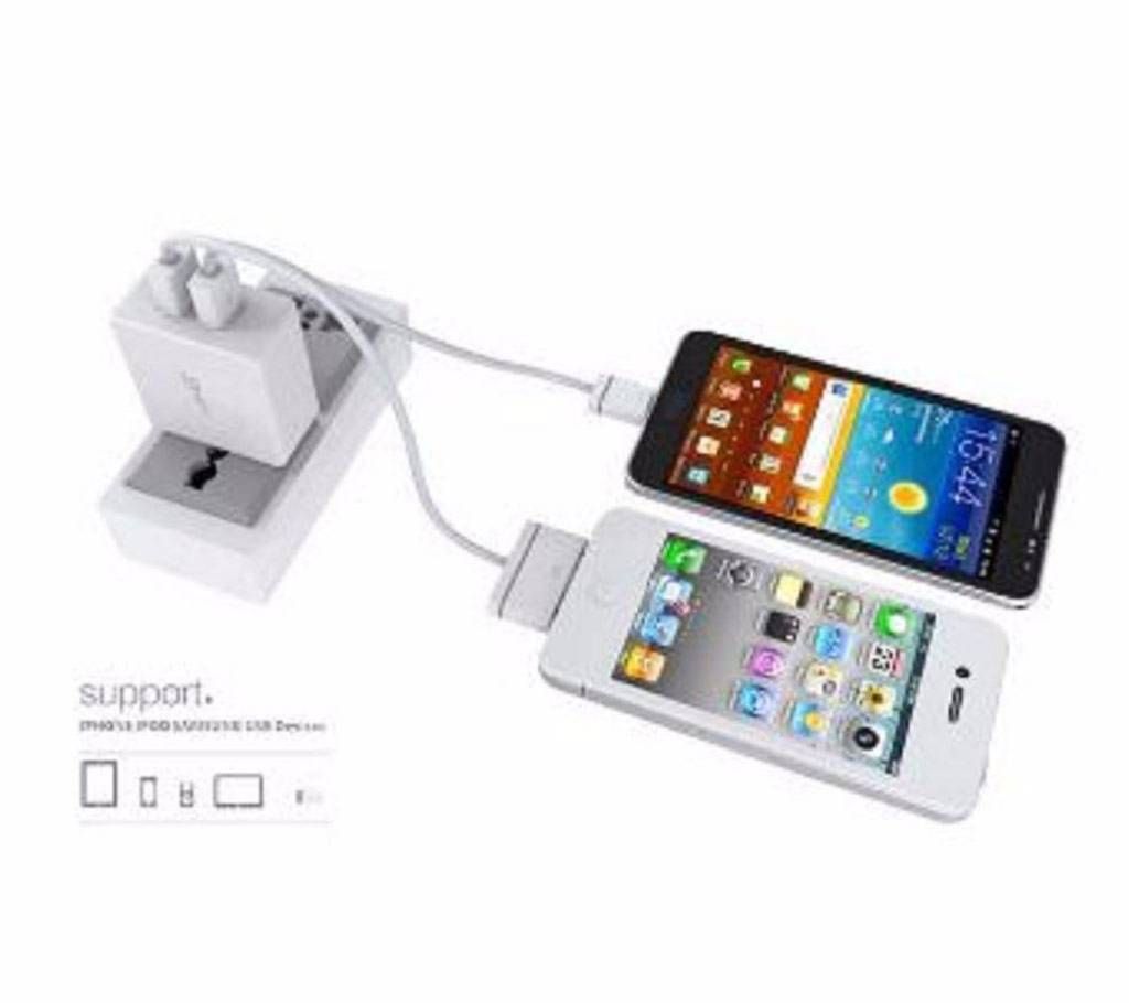 LDNIO USB Mobile Charger 