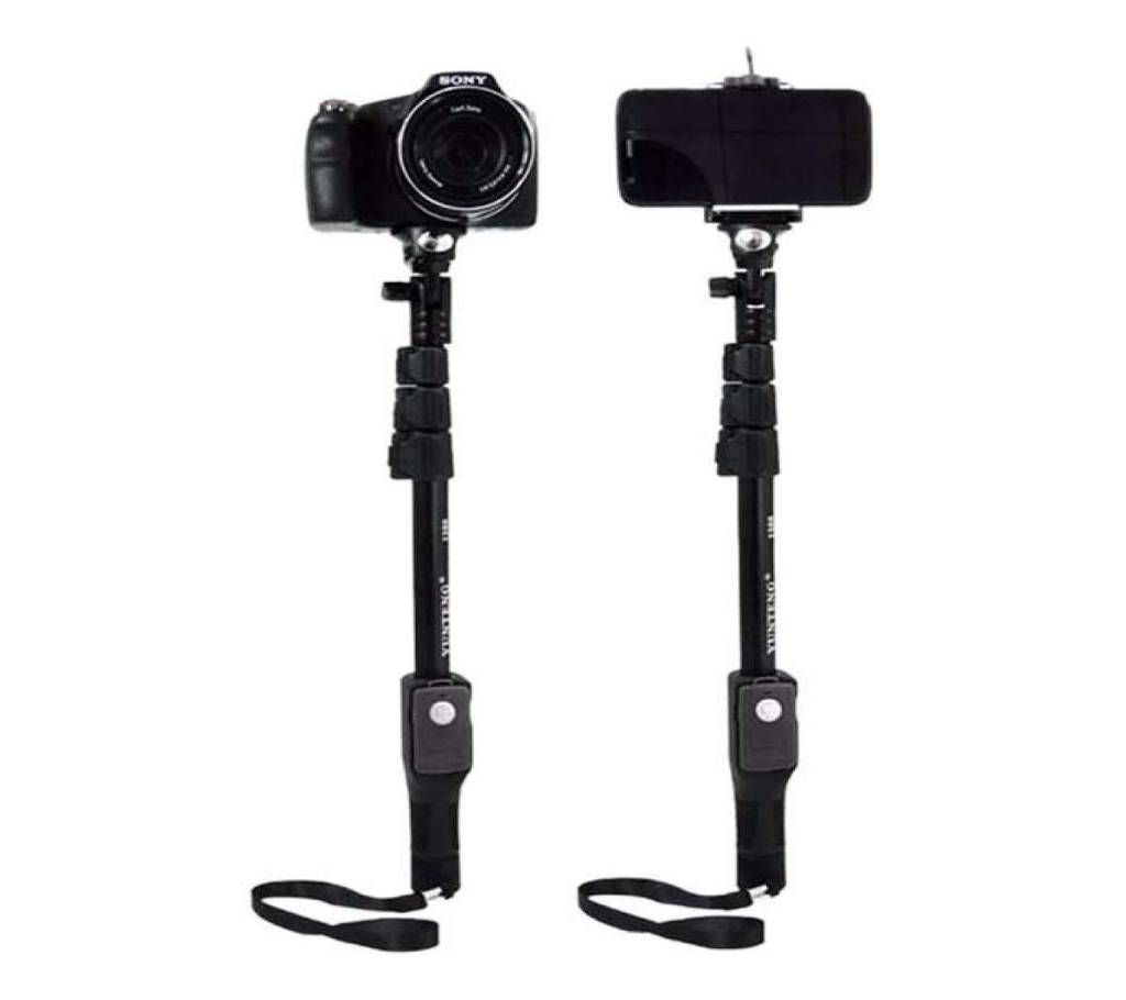 Yunteng Bluetooth MonoPod Selfie Stick