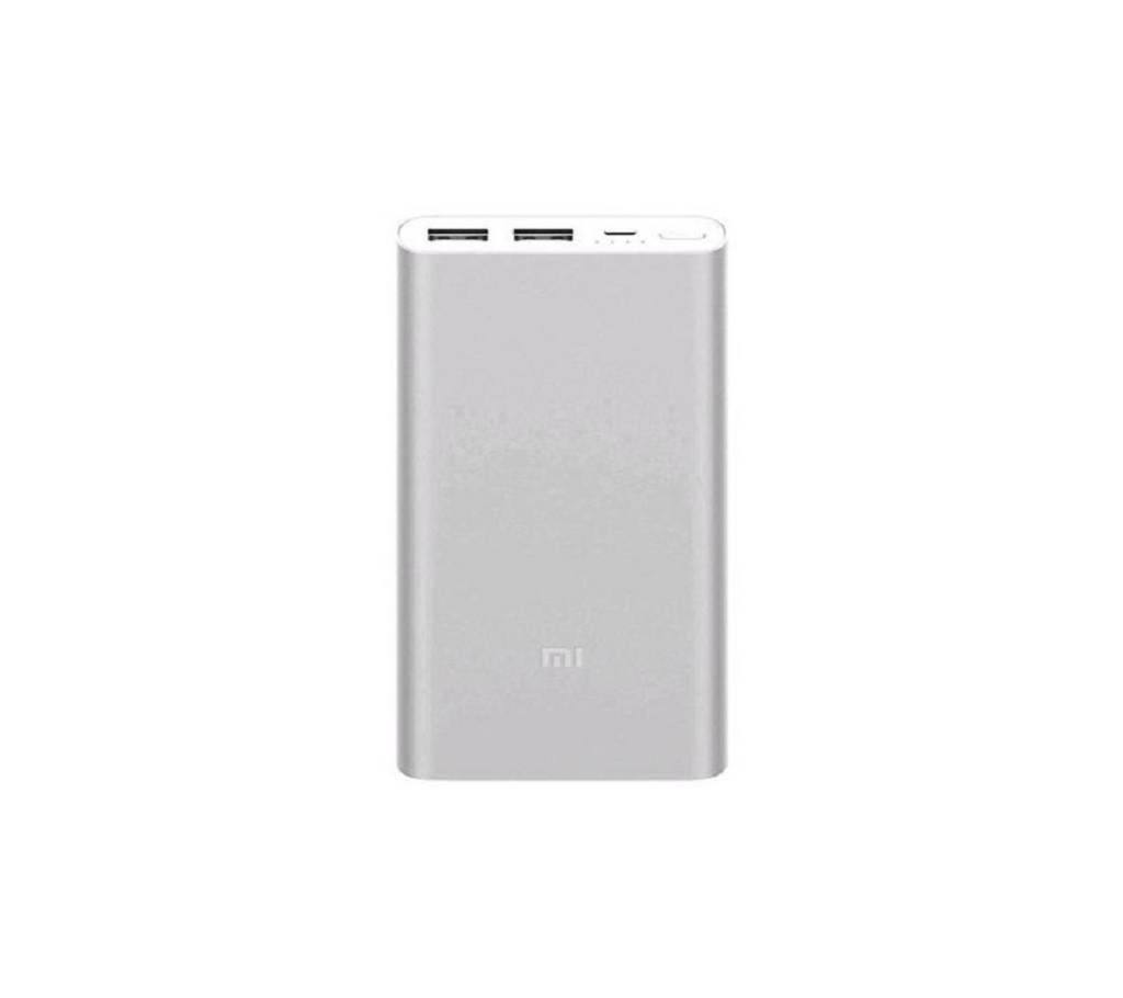 Original Mi 10,000mAh Power Bank 2s (Dual USB)-Silver
