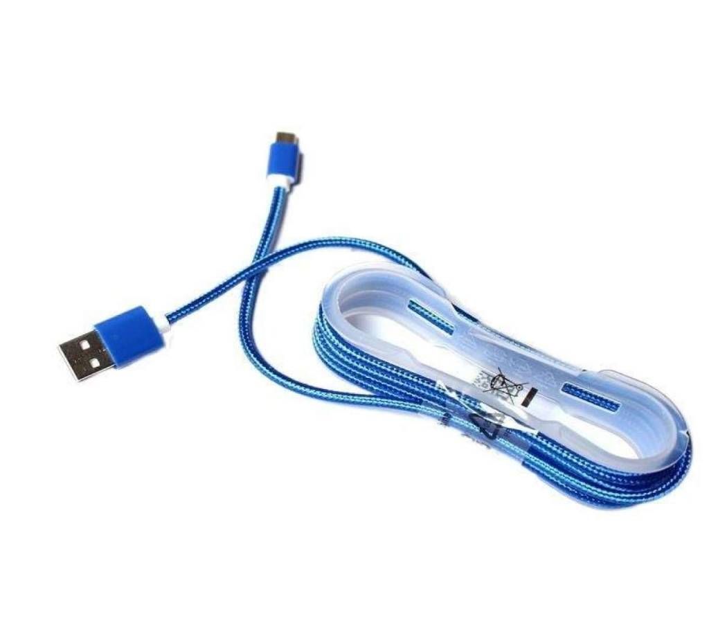 Fast Charging Cable for all Mobile and Device 1.75meter (175cm) - Blue