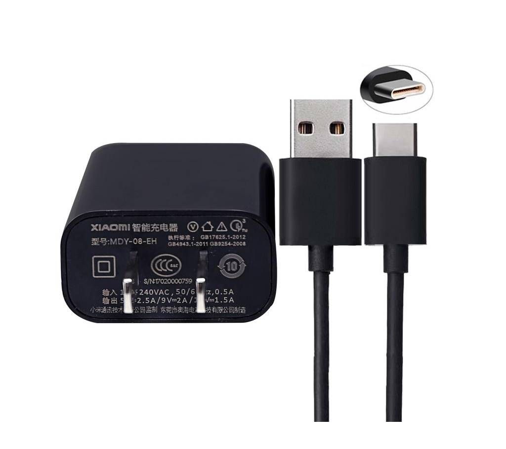 Type C Charger - Black