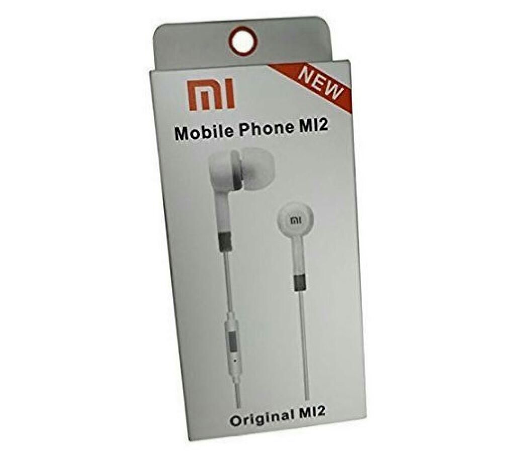 mi2 hedphone