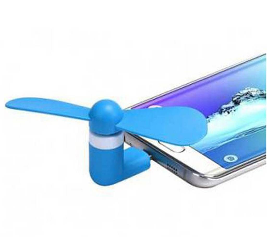 Portable Micro USB Fan & Mobile Use