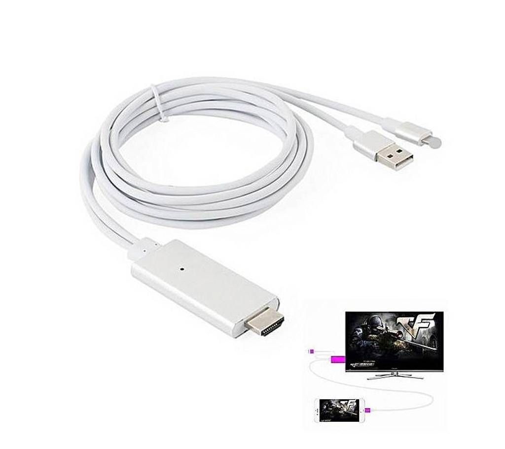HDMI HDTV AV Cable for iPhone 5  5S  6  6 Plus