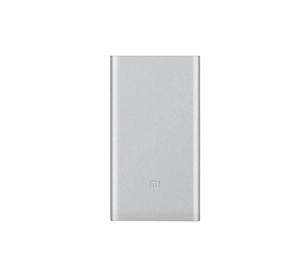 Mi Power Bank - 10000mAh 2 - Silver