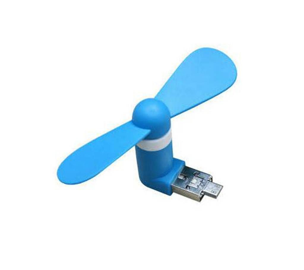 Portable Micro USB MINI FAN & Mobile Use