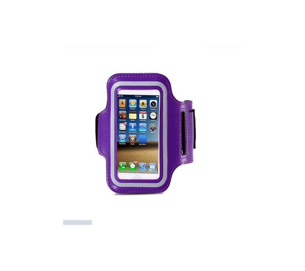 Sport Armband Waterproof Phone Holder - Purple