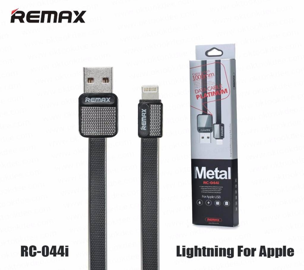 Remax USB Data Cable For iPhone Rc 044m - Black
