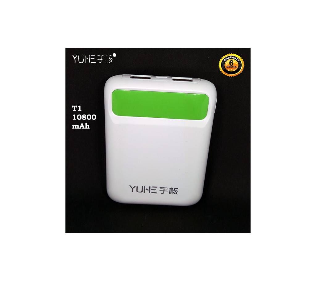 Yuhe T1 Super Fast Double USB 10800 mAh Power Bank
