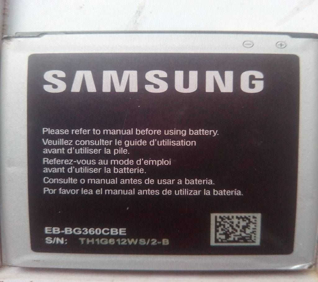 Original Samsung battery for your original Samsung