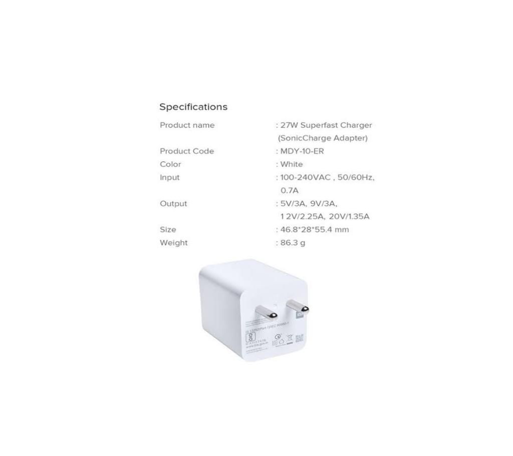 xiaomi 27W first charger Quick charge 4.0